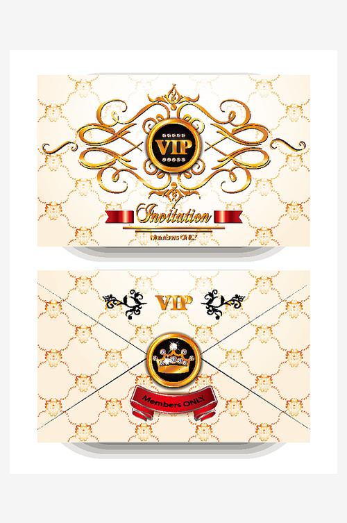 至尊vip是什么意思图标