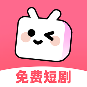 漫画短剧赚钱下载