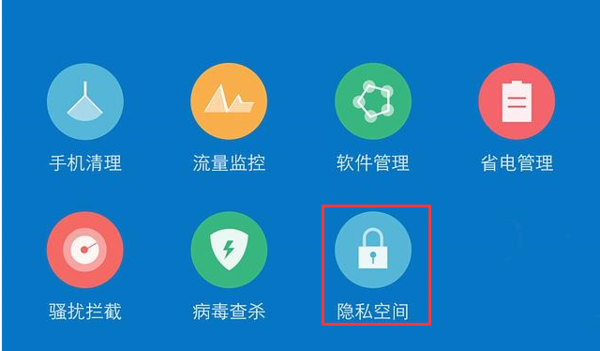 ipad怎么把隐藏app移出来