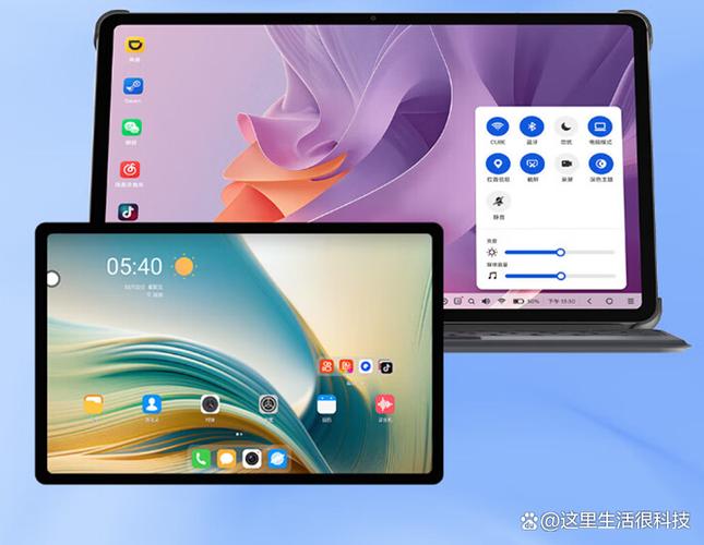 ipad怎么改刷新率