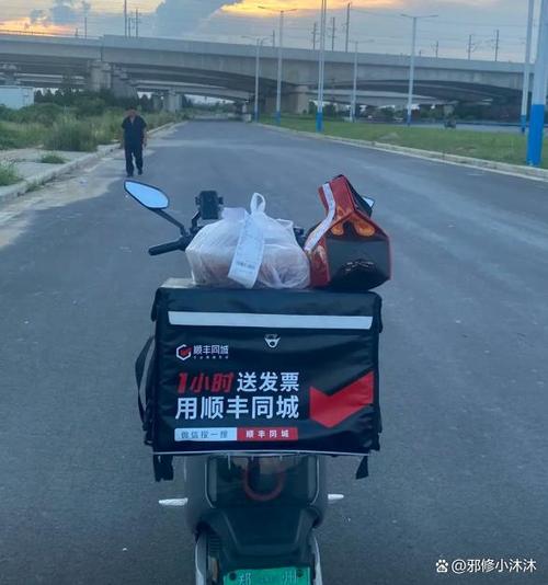 美团众包骑手怎么加入