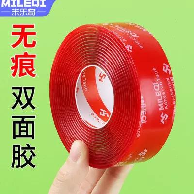 插座用什么胶可以粘在墙上缩略图
