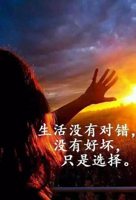 发朋友圈配图图片大全游戏截图