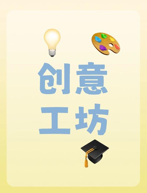 html在线编辑器网页缩略图