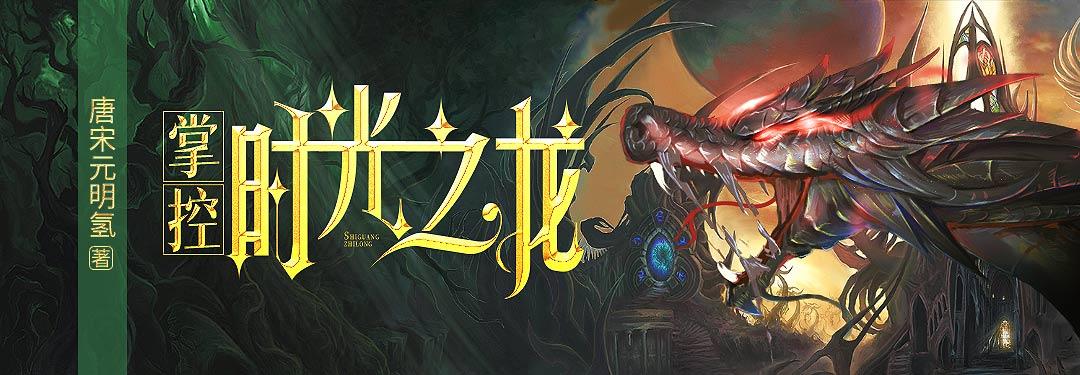 如何控制ipad的使用时间截图