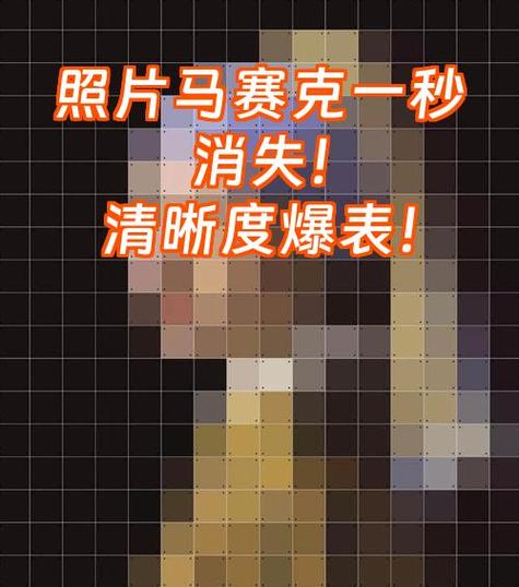 手机照片莫名其妙没了怎么回事图标
