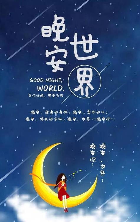 微信文字底下加图片图标