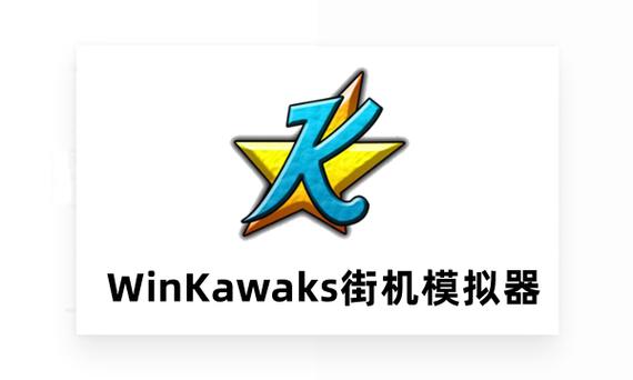 街机游戏机维修电话截图