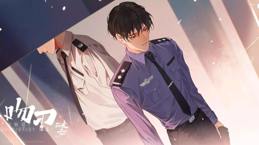 破云漫画免费观看下拉式图标