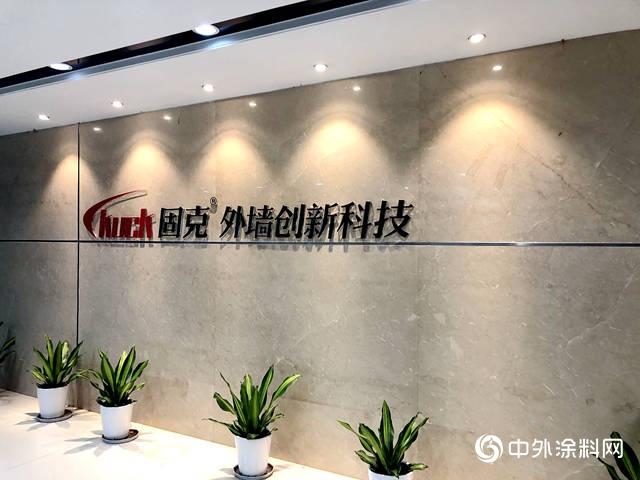 固态硬盘默认启动系统截图