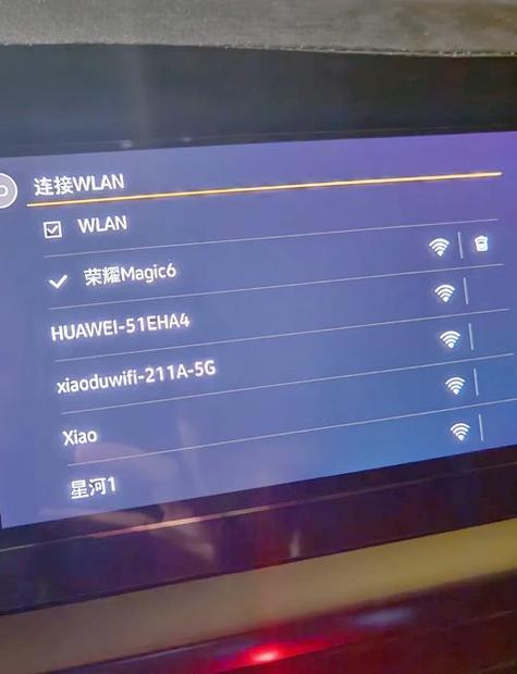 王者荣耀关系建立