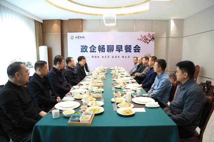 用畅聊的都是什么人图标