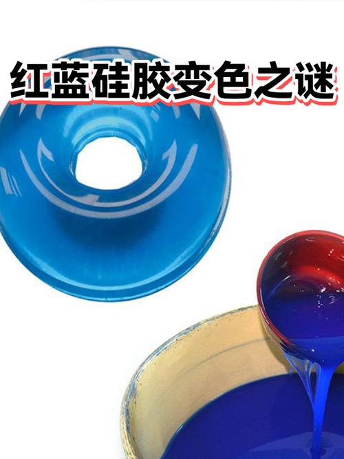为什么PS渐变不了颜色呢截图