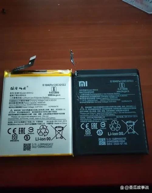 红米k20pro电池型号