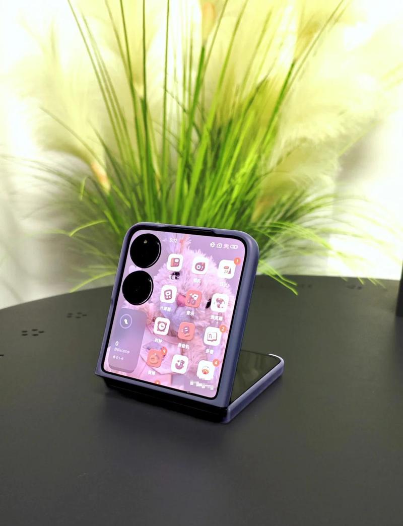 小米折叠手机使用教程缩略图
