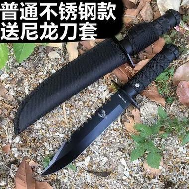 k8mco火焰刀兑换入口图标
