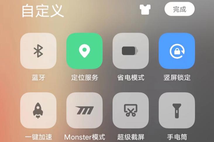 vivo命令代码