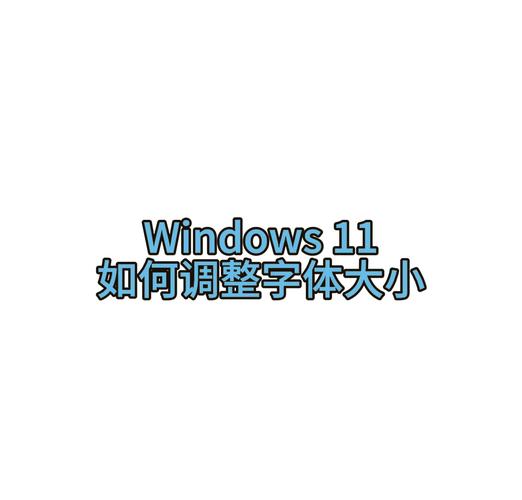 oppo桌面字体大小游戏截图