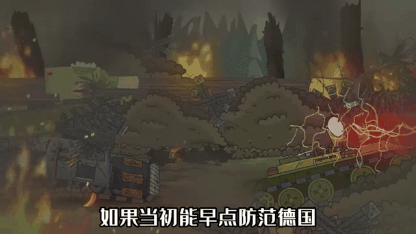 贝伦的勋章很不错截图