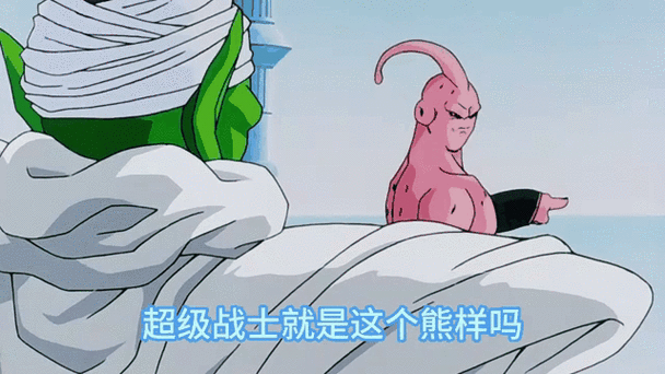 一拳超人VS赛亚人孙悟空截图