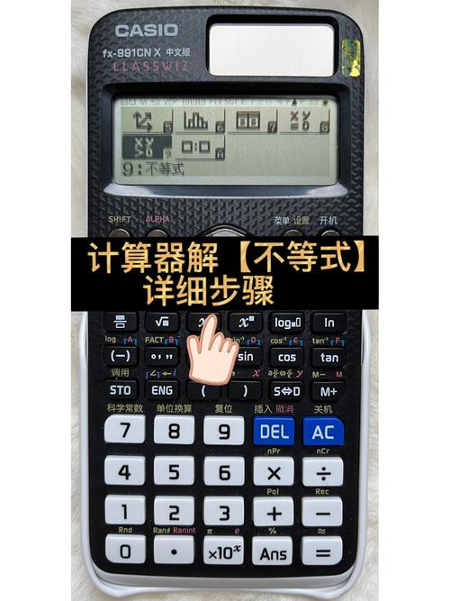 键盘能用,但打不出数字怎么办截图