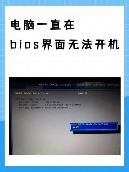 bios电池能用多久