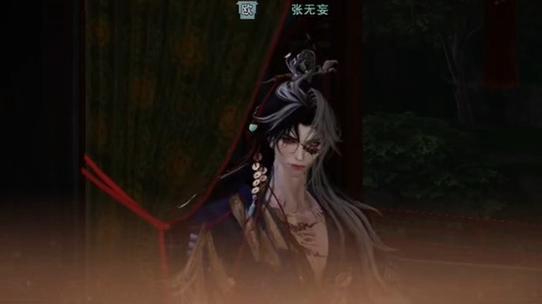一梦江湖同一个账号双开图标