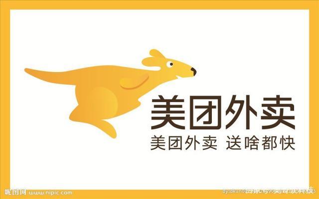 美团团购logo图标