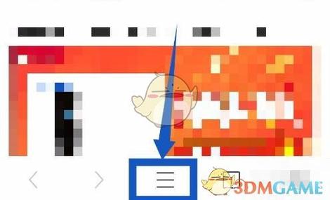 浏览器设置广告过滤缩略图