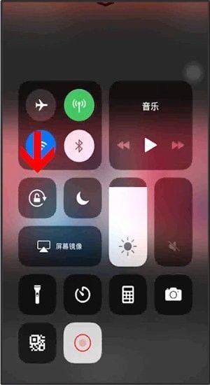 苹果破解影视软件有哪些图标