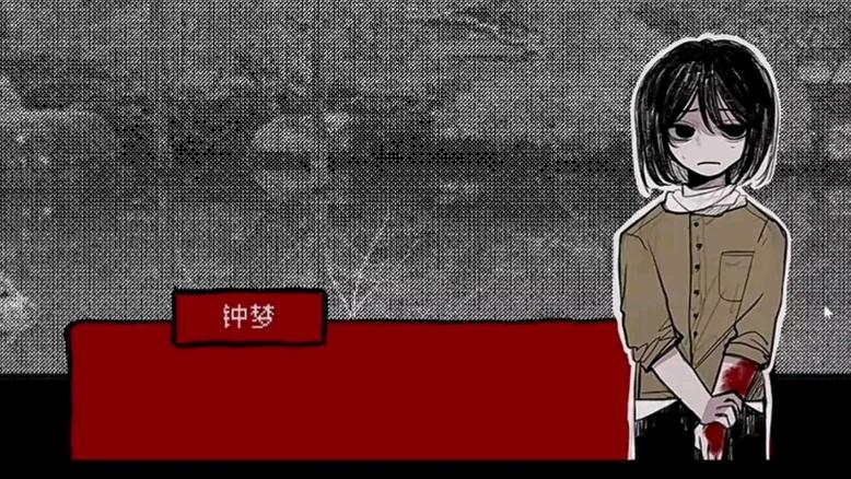 没有设置闹钟却响了
