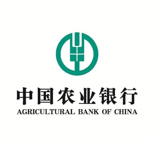 农行保险产品是哪个保险公司缩略图