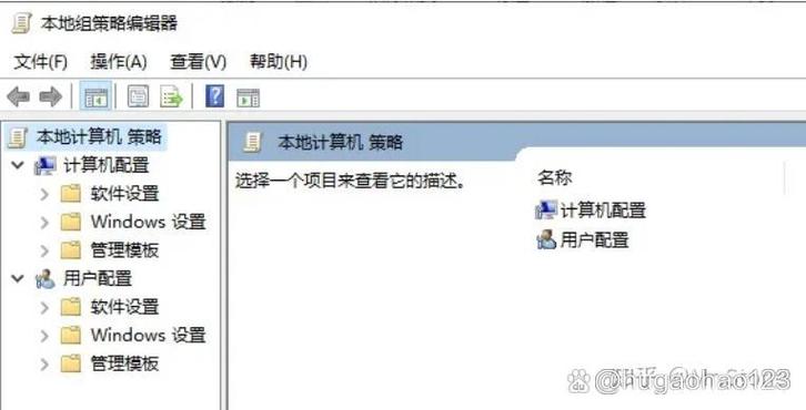 笔记本电脑下面任务栏没反应