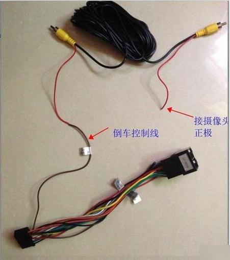 倒车影像4条线怎么接线