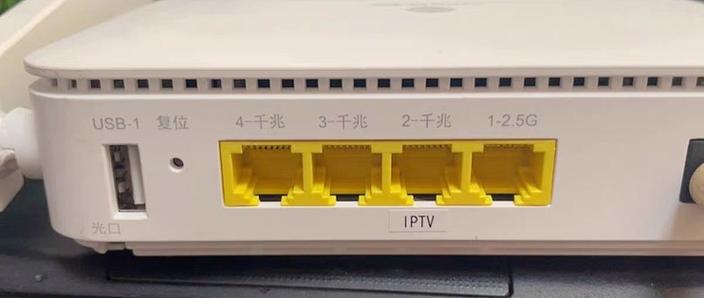光猫可以自己更换吗