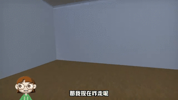 es文件管理器破解