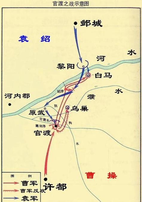 三国志起兵之地选择哪个截图