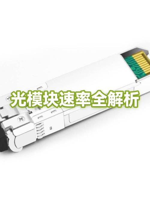21 24 27速有什么区别截图