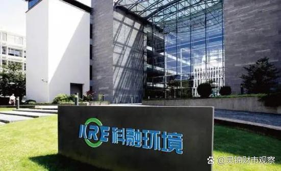 新动力科技有限公司图标