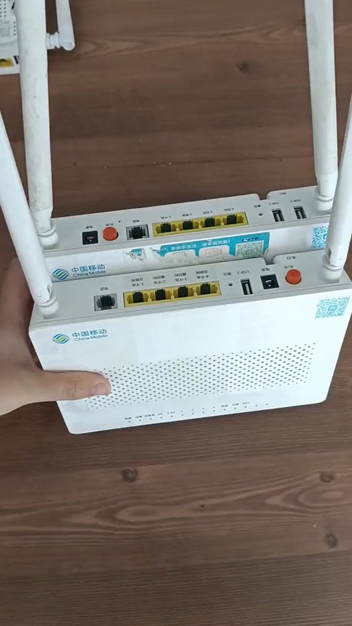 中国移动换光猫收费吗截图