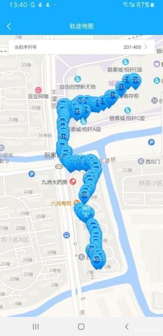 小天才怎么查询运动轨迹缩略图