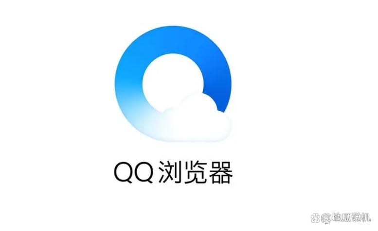 QQ浏览器历史版本大全