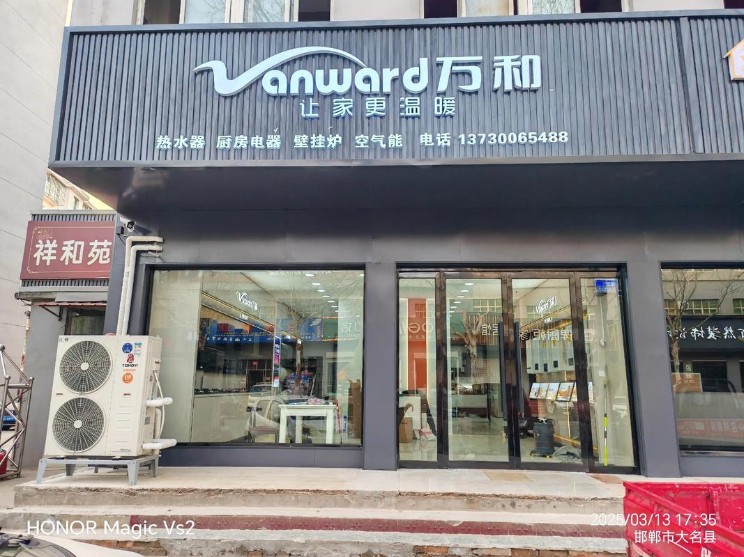 淘宝店铺怎么改主营