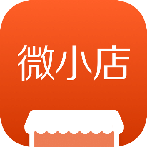 有赞微小店图标