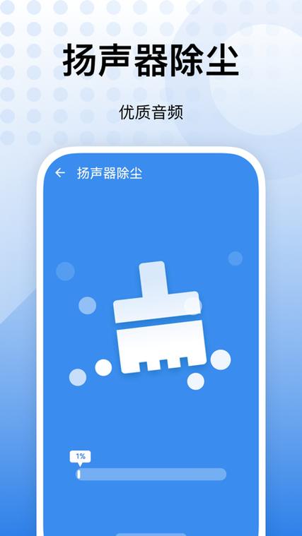 ddr4内存都需要开启xmp吗截图