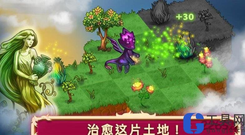 合并这些小龙龙
