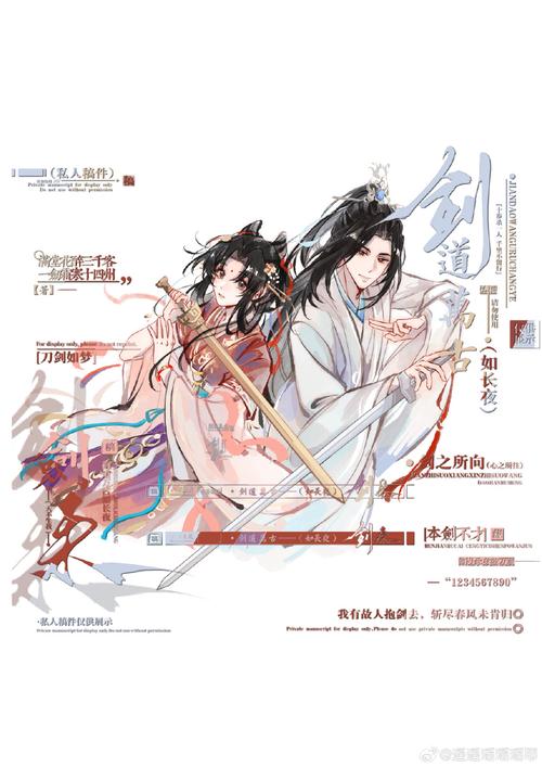 千岛小说软件更新频率