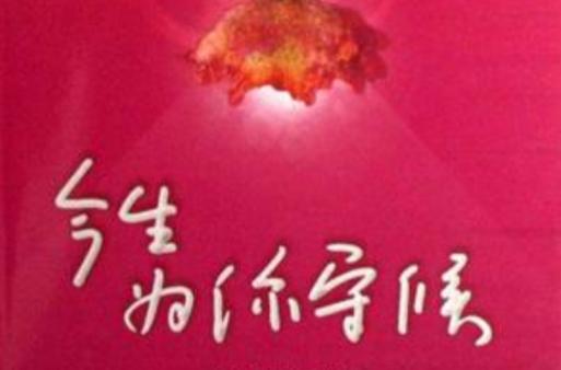 一个手机号只能注册一个一起作业吗