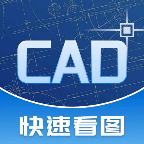 vivo手机相册里老是出现阅图截图