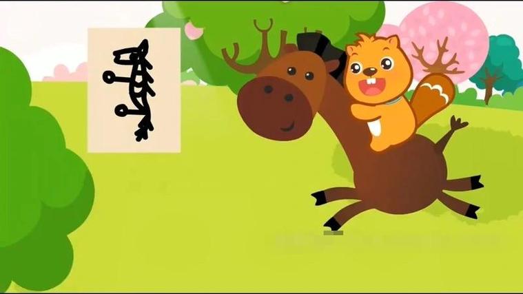 免费教一年级课程视频图标